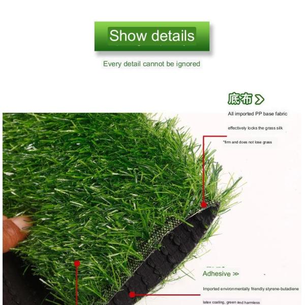 Custom Artificial Landscaping Synthetic Grass PP Woven Outdoor