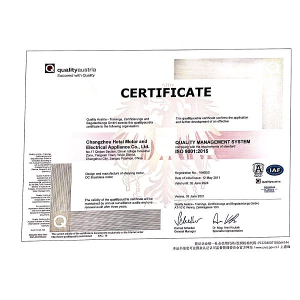 92WG63105-XXX-55K 1:55 Reduction Ratio Worm Gearbox Motor 24v 68rpm