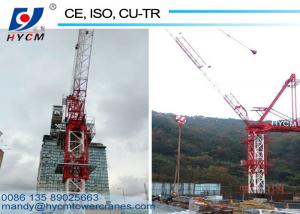 China 10ton 50m Tower Crane Boom Length Fixed Jib Crane 5020 Luffing Boom Crane with Tower Crane Trolley on sale