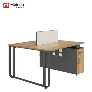 China Two-Person Modular Office Desk Combination with Extendable Feature and Three Drawers No reviews yet on sale