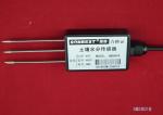 SM2801B RS485 bus interface type soil moisture sensor