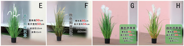 Durable Artificial Bonsai Tree Plush Fiber Silk Fabric Aloe Dog Tail Onion Grass / Plastic Flower Pot