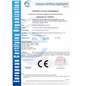 Sino Jiguo Machinery Co., Ltd. (Tangshan Jiguo Printing Machinery Co., Ltd. ) Certifications