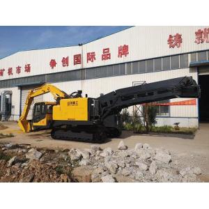 Shandong Shante Heavy Industry Machinery Co., Ltd.