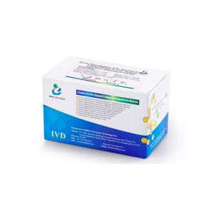 Buy cheap Enzymic Method Semen Test Kit Male Infertility Test Kit For Determination from wholesalers