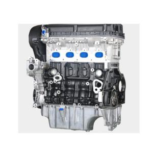 Quality Original 1.8L 2HO Engine for FAW JILIN Cruze 1.8 09/ Jingcheng 10-13/ Yinglang 10-13 wholesale