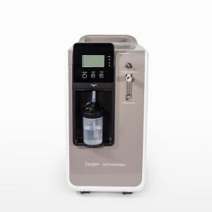 Healthcare Medical Oxygen Concentrator High Purity Continuous Flow Oxygen