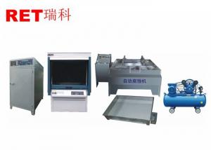 China Professional Stainless Steel Plate Making Machine , SS Plate Making Equipment on sale