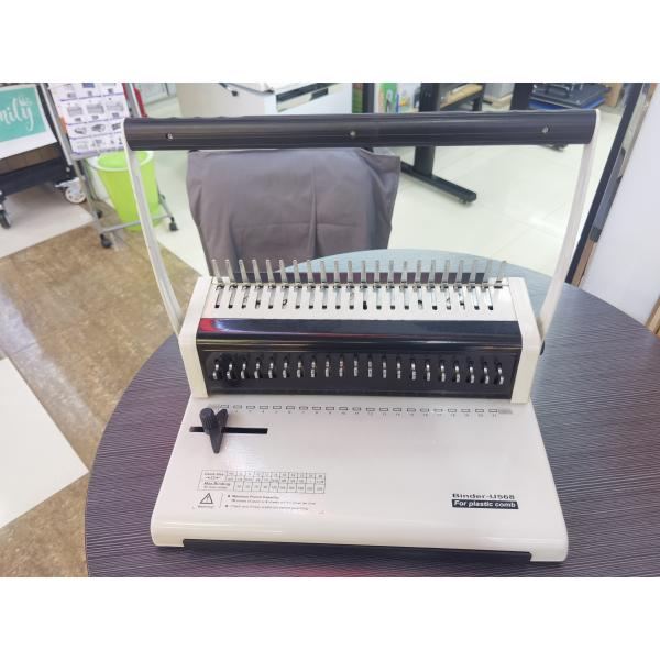 Spiral Binding Machine For Home Office Max Binding Thickness 450 Sheets 51mm Rings