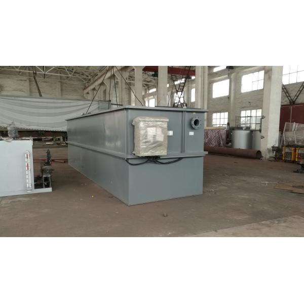 Industry Sewage Treatment DAF Machine , Dissolved Air Flotation For Water Clarification