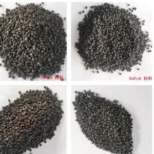 Quality NdFeB  Injection Magnetic Compound Isotropic Bonded Neodymium Magnet Particles wholesale