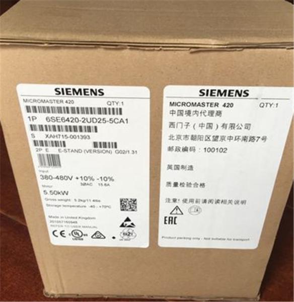 Cheap Pumps Modular Variable Frequency Drive Inverter With Variable Speed Drive for sale