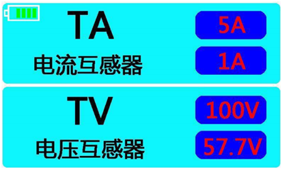 0.2 Class CT PT Test Equipment Electromagnetic Type VT