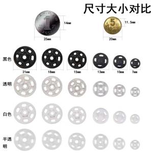 Plastic Polyester Snap Button Transparent Resin Buttons For set