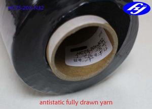 Quality Clean Clothes Non Static Fabric 95D Good Electrical Conductivity Antistatic Yarn wholesale