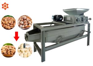 Quality Compact Structure Peanut Processing Machine Palm Kernel Cracking Machine wholesale