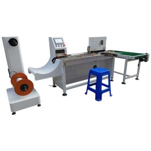 Quality Double Loop Wire O Spool Roll Cutting Binding Machine Equipment For Desktop Calender Notebook wholesale