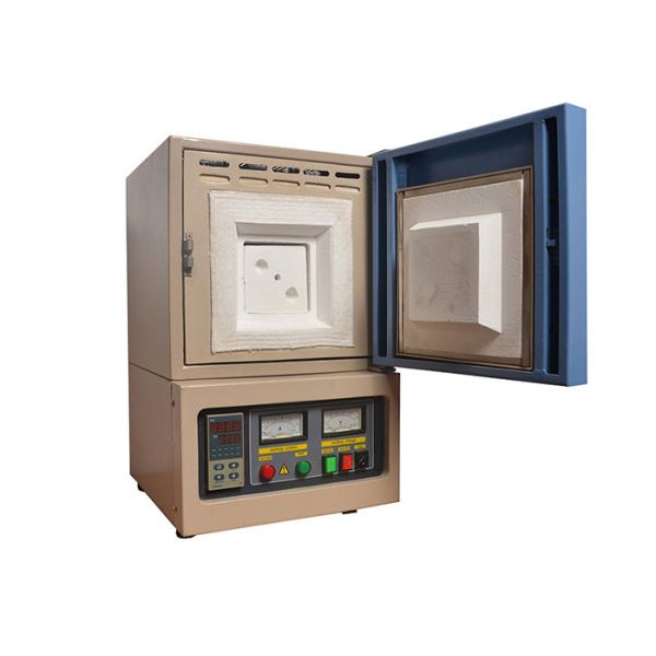 1700C High Temperature Muffle Furnace With MoSi2 Heating Element