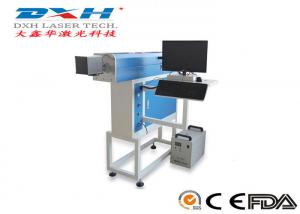 Quality Flying Co2 Laser Carving Machine / Laser Embossing Machine Without Debugging wholesale