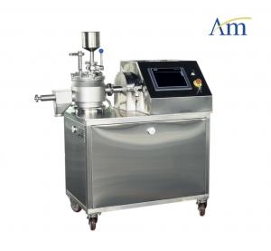 Quality LHSM Lab High Shear Mixer Exchangeable Vessel Pharmaceutical Granulation Equipments R&D Plug&play RMG Small-scale Mini wholesale