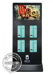 Quality Dock Vending Machine Wifi Digital Signage 32 Inch Sharing Power Bank Rental Station wholesale