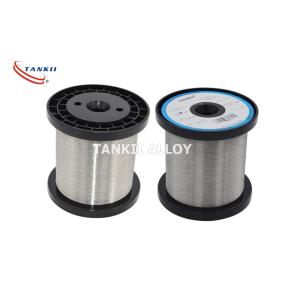 Buy cheap Resistance Alloy NiCr8020/NiCr7030/NiCr3020/ NiCr6015 Wire/Strip Used for from wholesalers