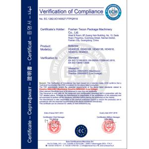 Tecon Package Machinery Limited Certifications