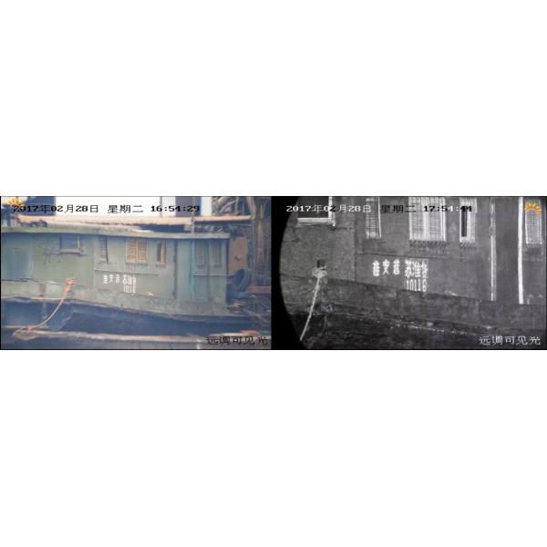 Day Night Security Long Range Infrared Camera With 1km PTZ Laser Night Vision