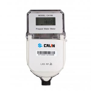 China South Africa STS Split Keypad Water Prepaid Meters with RF communication，R160 Class C on sale