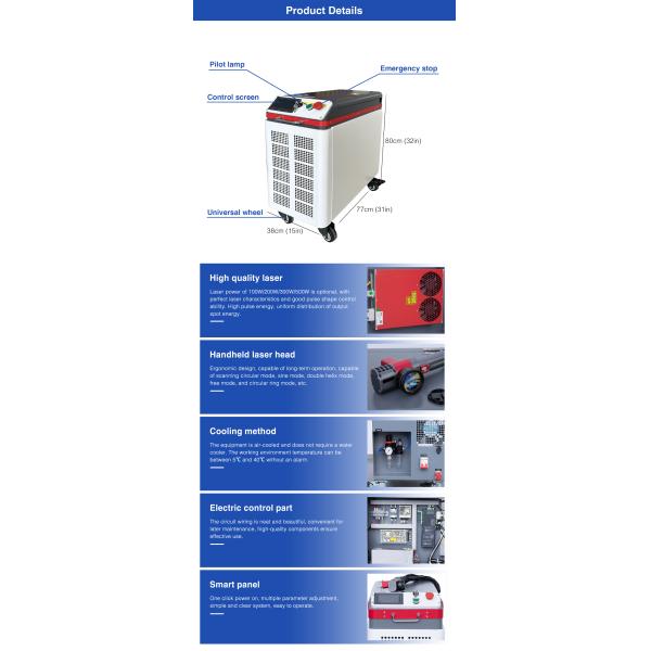 Air / Water Cooled Pulse Laser Cleaner Machine For Resin Paint Oil Stain Rust Coating Pulse Laser Cleaning Machine
