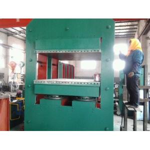 Automatic Rubber Vulcanizing Press Machine With PLC Control System