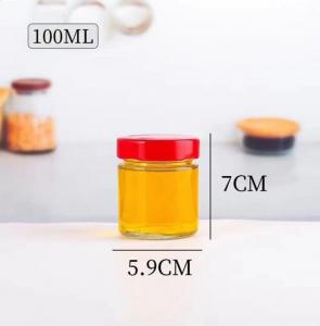 China Factory wholesale Glass Type C 100ml To 750ml Empty Food Honey Jars With Lid on sale