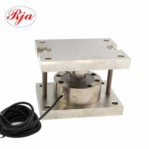 Quality High Overload Weighing Scale Sensor Belt Scale Compression Weighing Module wholesale