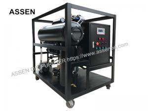 Quality Economic type single stage Insulating Oil Purifier,Portable Transformer Oil Purifying Plant wholesale
