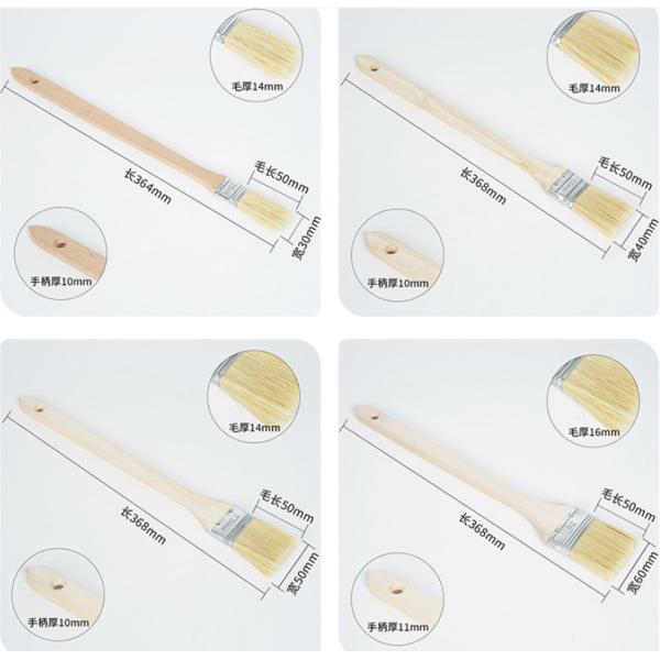 Dust Removal Paint brush , Bristle Barbecue Brush , Thickened and Extended Bristle Brush