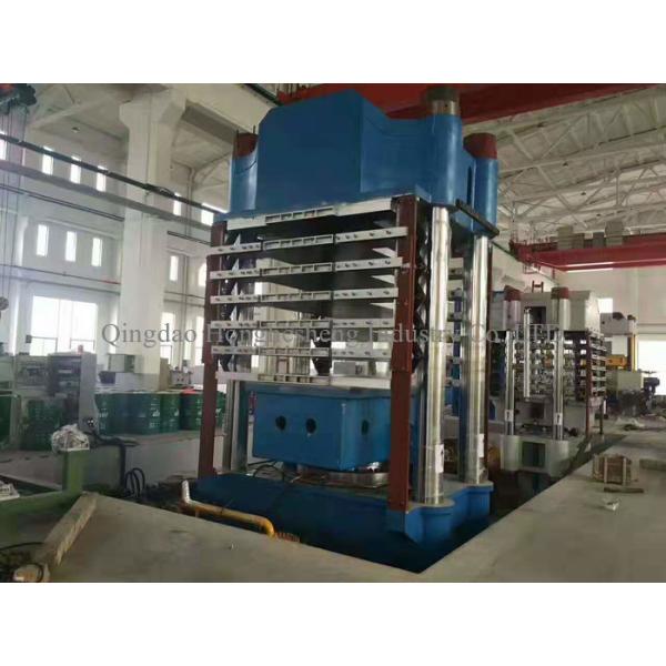 PE SBR EVA Foaming Vulcanizing Press Machine 50cm To 160cm Plate