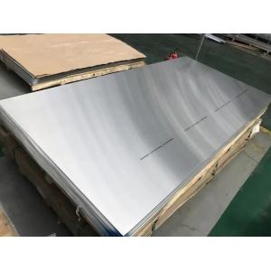 Buy cheap 6101 aluminum row, aluminum row, spot aluminum row, aluminum row for distributio from wholesalers