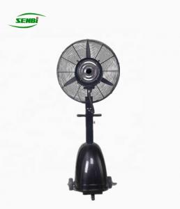 China Black Outdoor Mist Cooling Fan , 26 Inch 30 Inch Water Mist Fan With 1.75~1.8M Height on sale