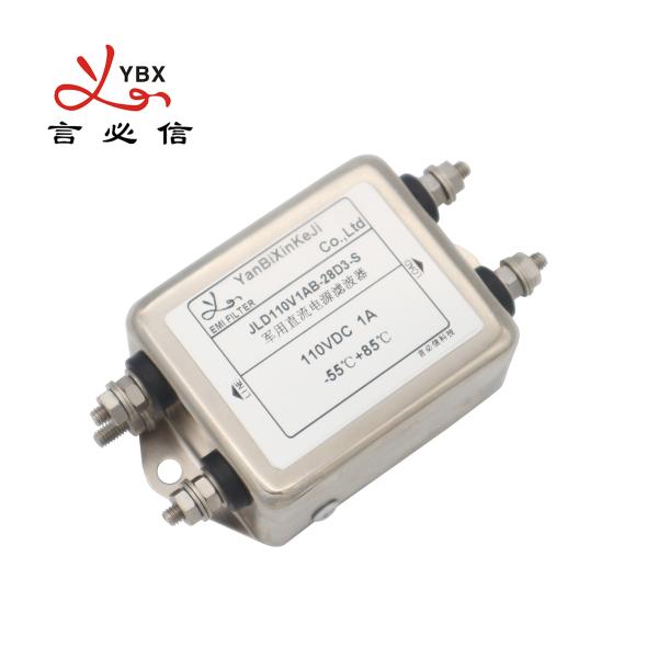 Yanbixin 1A 120VAC Power Line Filters Single Phase For High Interference Environment
