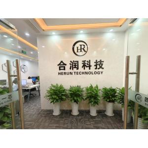 Sichuan Herun Yixin Technology Co., Ltd.