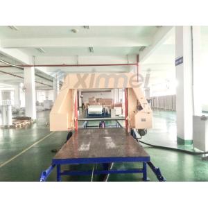 Tdp-1650 / 2150 PU Foam Cutting Machine with Advanced Frequency Control 2mm