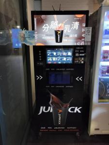 Quality CE Instant Tea Vending Machine Coffee Drink Vending Machine H 1830mm wholesale