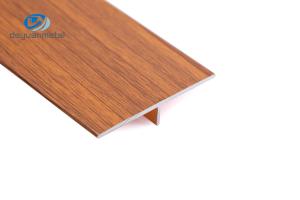 China Decorative Aluminum Floor Edge Trim , 6063 Aluminum Floor Moulding 40mm Width on sale