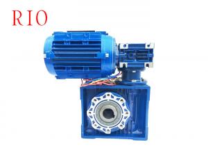 Quality Double Reduction Worm Gear Speed Reducer NMRV063/075 Aluminium Alloy Housing wholesale