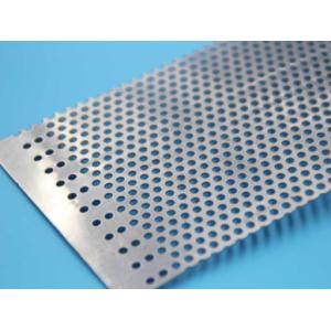 Buy cheap Stainless steel 304 316 micron round hole perforated metal sheet Stainless steel from wholesalers