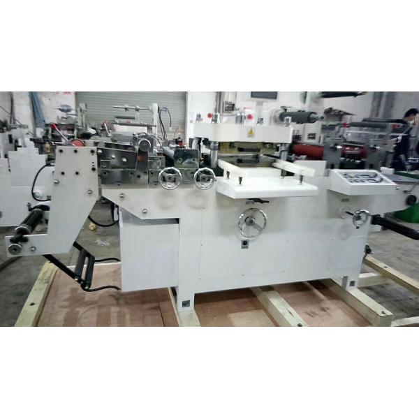 Flatbed Adhesive Label Roll Die Cutting Machine Automatic Label Die Cutting Machine China New Type Adhesive Label