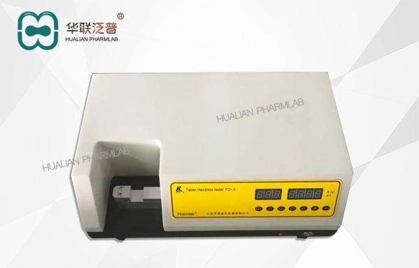 Cheap 220V 50Hz 60W Hardness Testing Machine Lab Measurement Analysis 20S/P  LAB TEST EQUIPEMENT/tablet hardness tester for sale