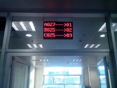 Interactive Intelligent Multimedia Token Number Management Bank Queue System