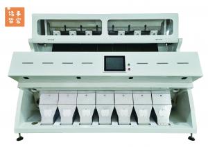 Quality Intelligent 7 Chute CCD Color Sorter High Capacity For Seeds wholesale