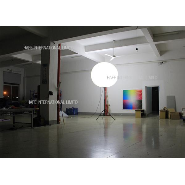 Halogen 2000W Event Balloon Outdoor Wedding Reception Lighting With Advertising Branding Logo